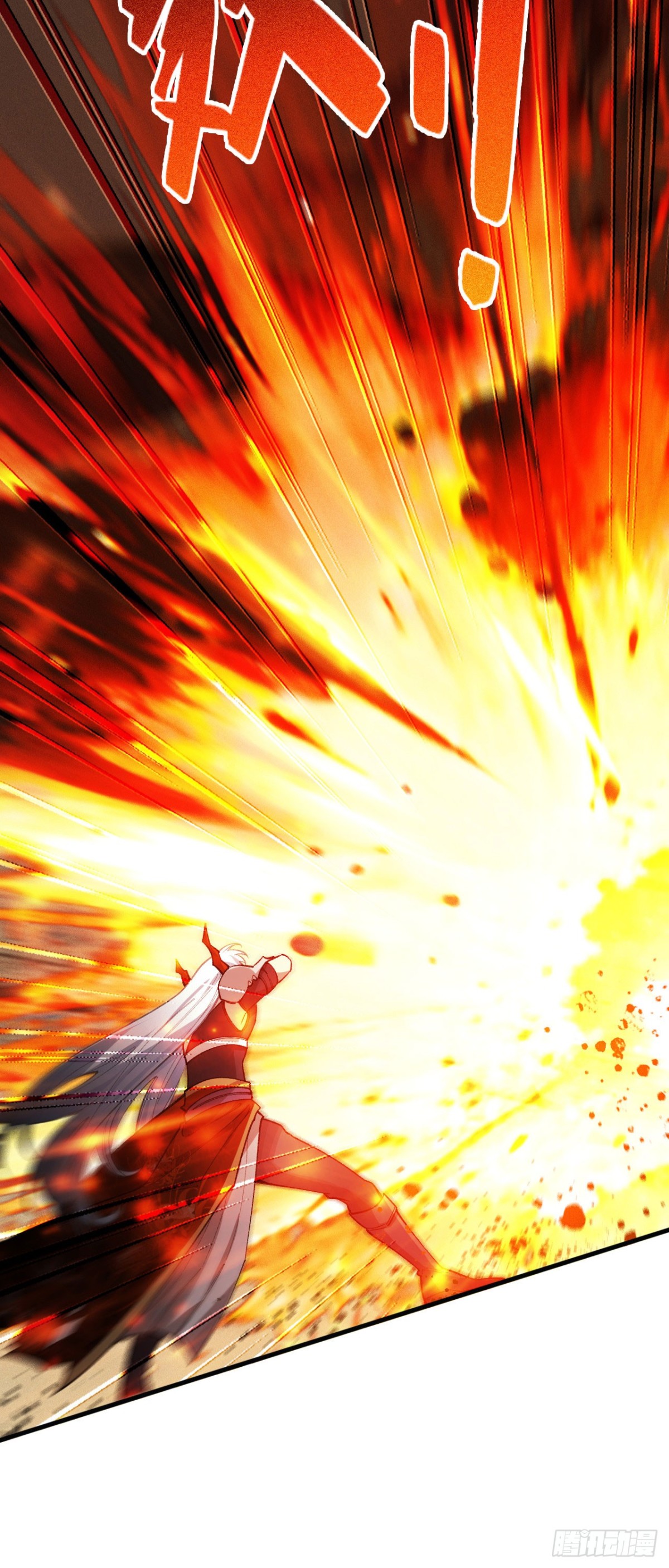 强人锁男？(1/2)-第51话