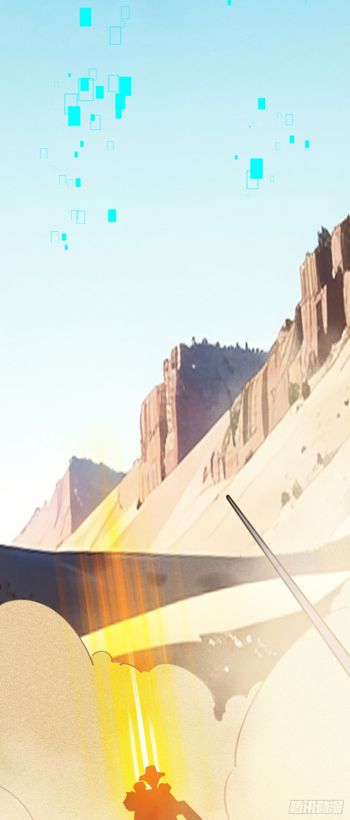 强人锁男？(1/2)-第51话