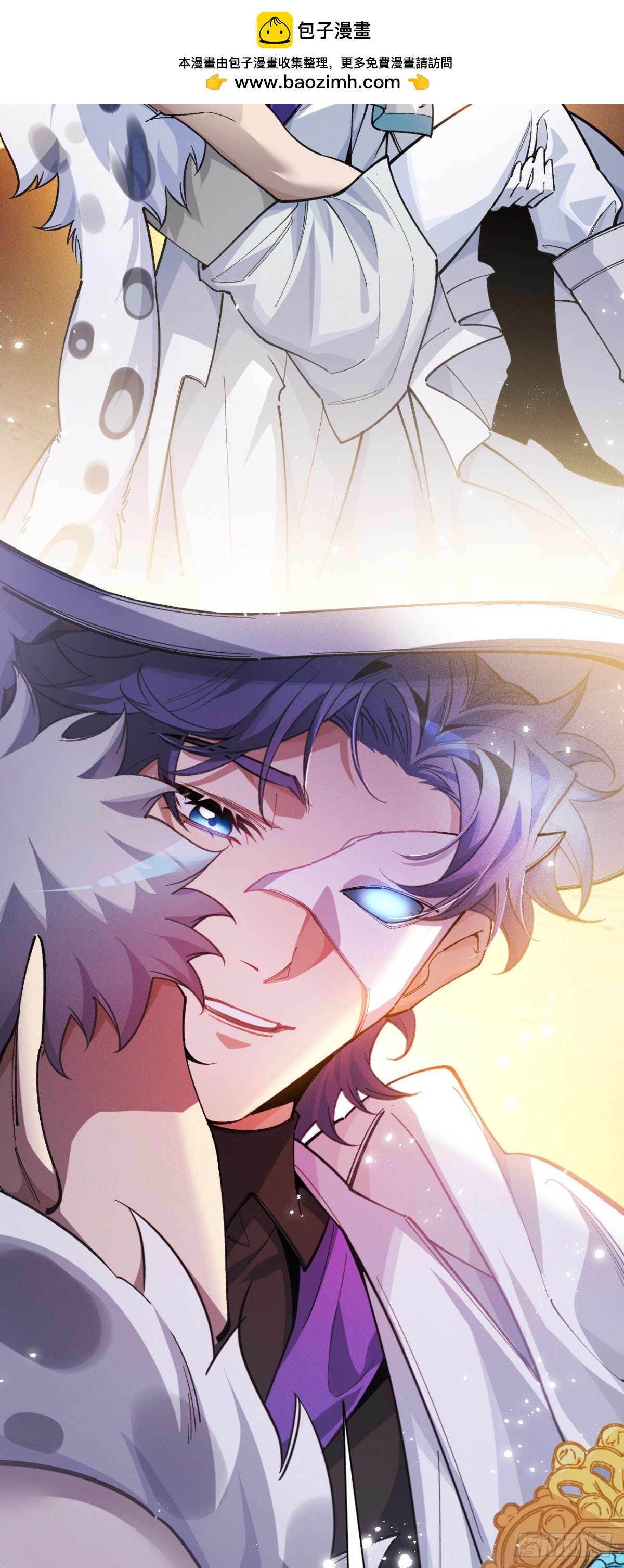 强人锁男？(1/2)-第51话