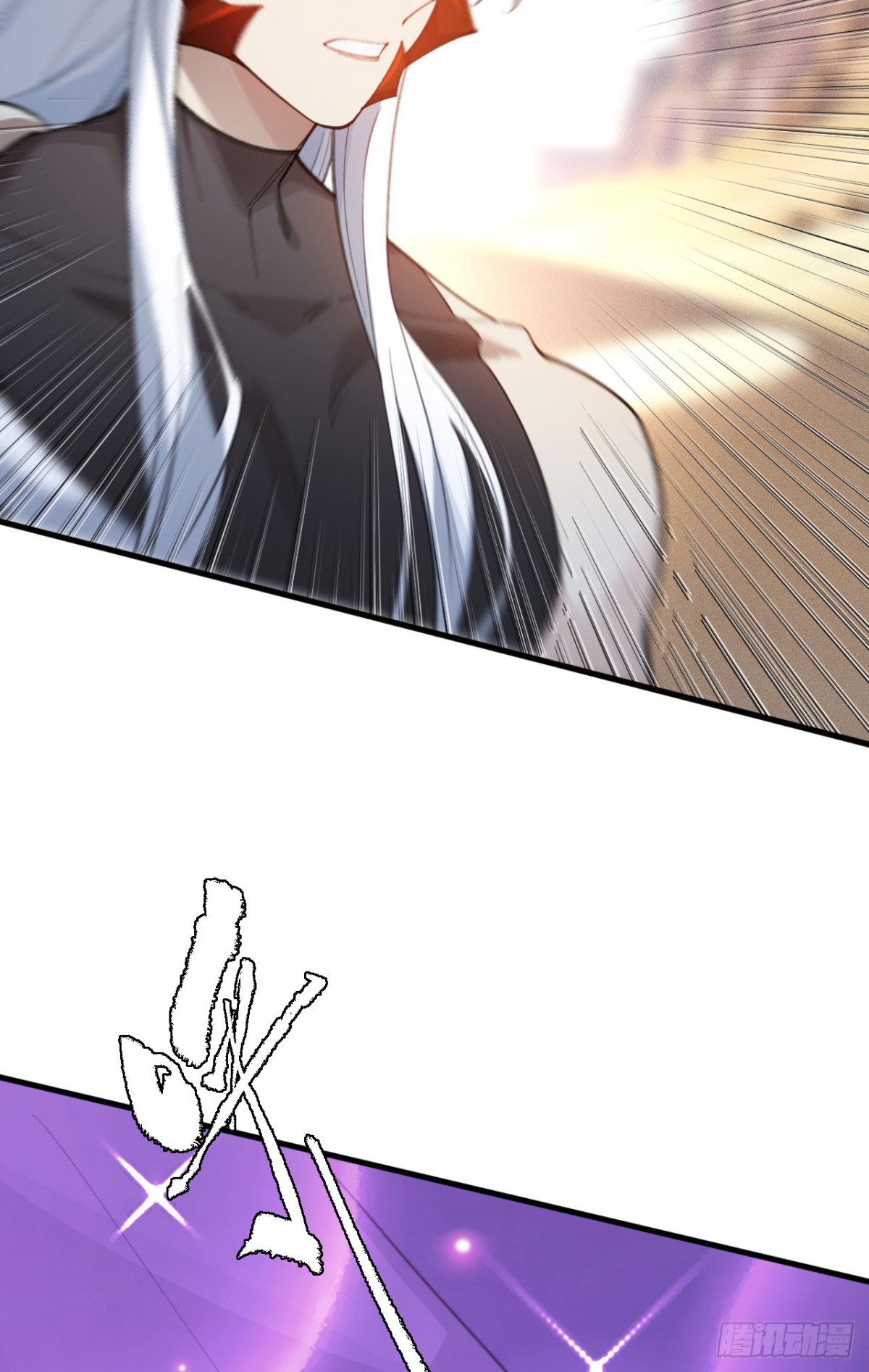 强人锁男？(1/2)-第51话