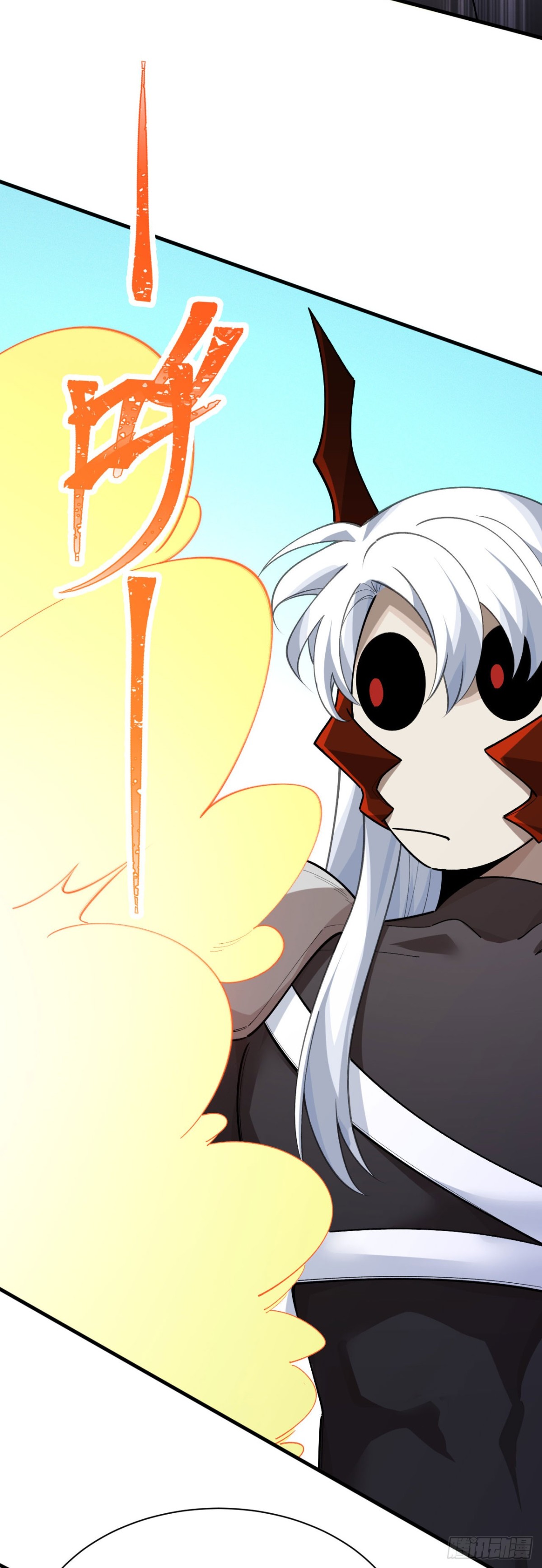 强人锁男？(1/2)-第51话