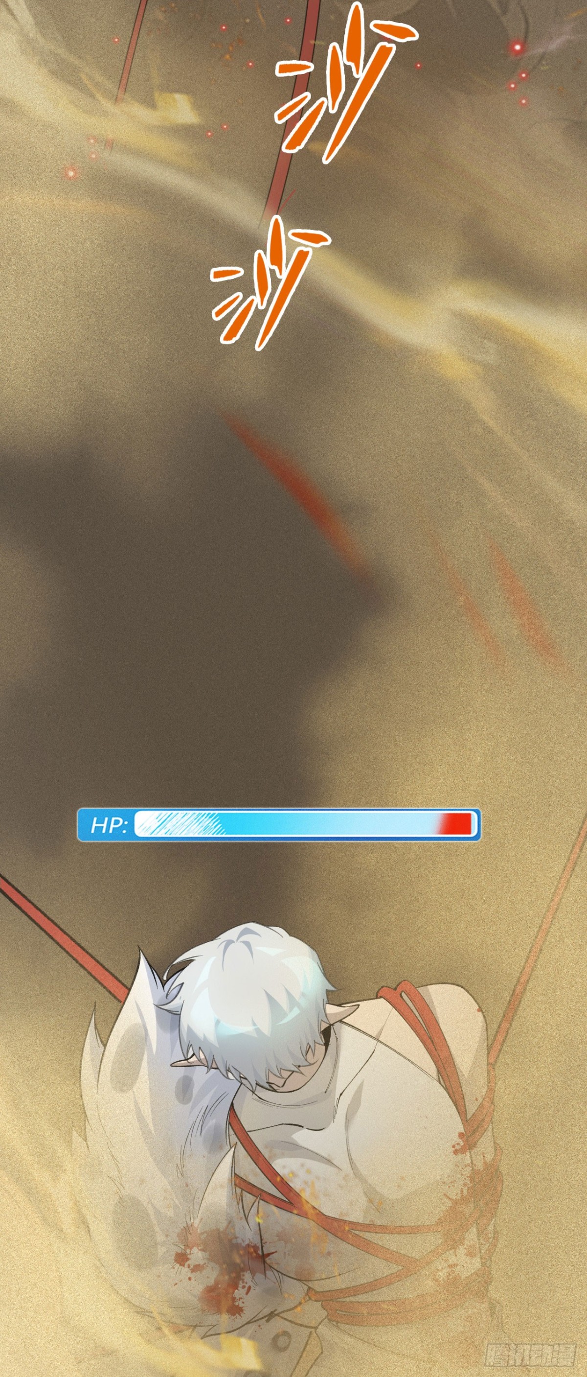 强人锁男？(1/2)-第51话