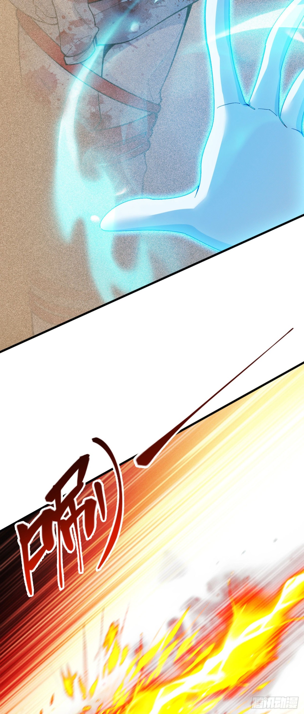 强人锁男？(1/2)-第51话