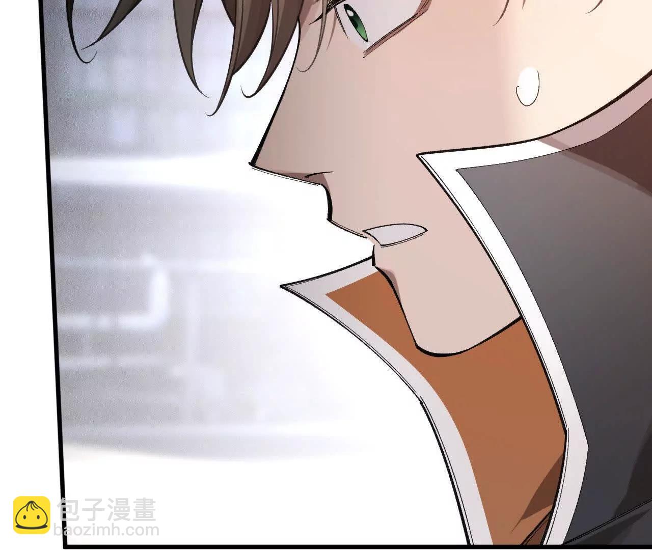 人体实验(1/4)-第53话