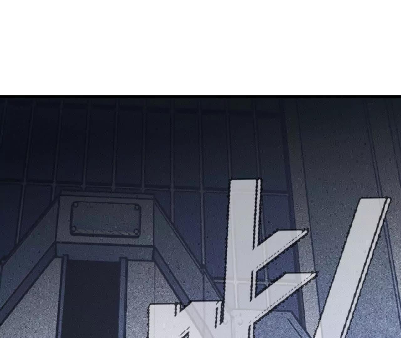 人体实验(1/4)-第53话