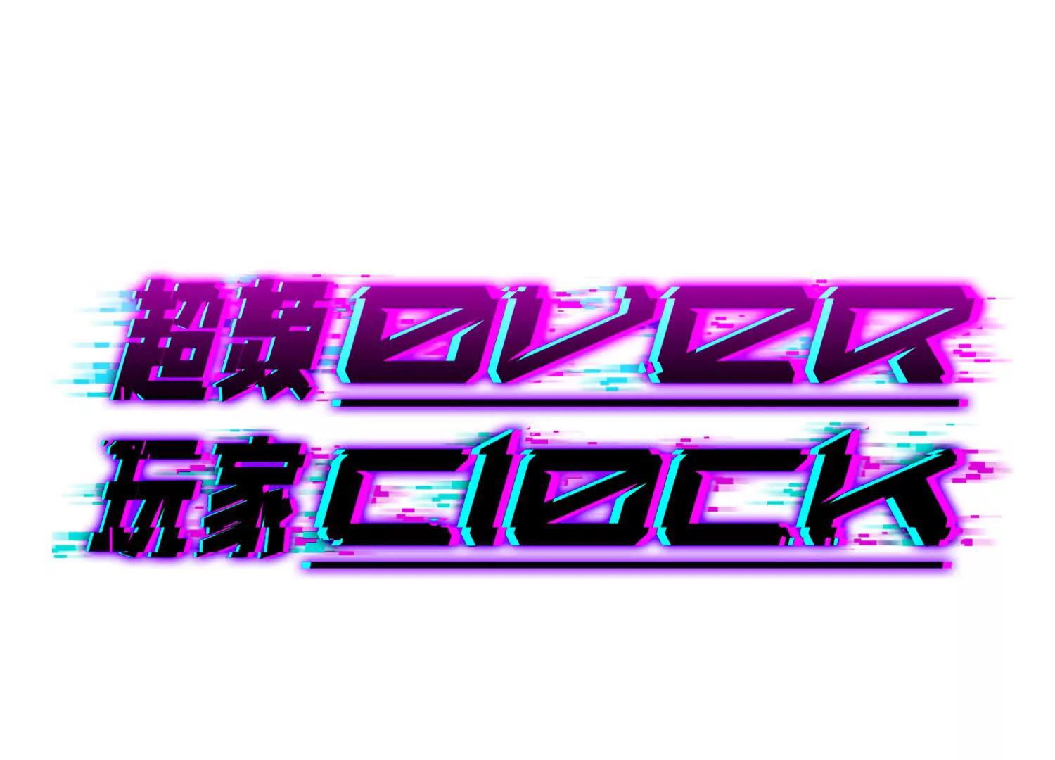 奔赴战场(1/5)-第55话