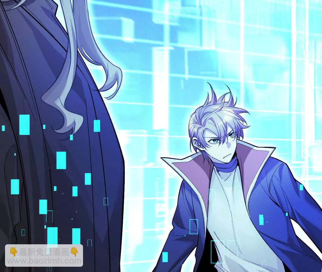 奔赴战场(1/5)-第55话