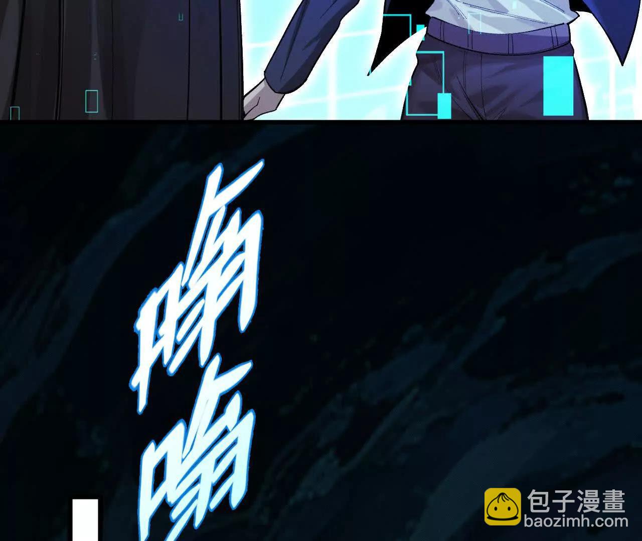 奔赴战场(1/5)-第55话