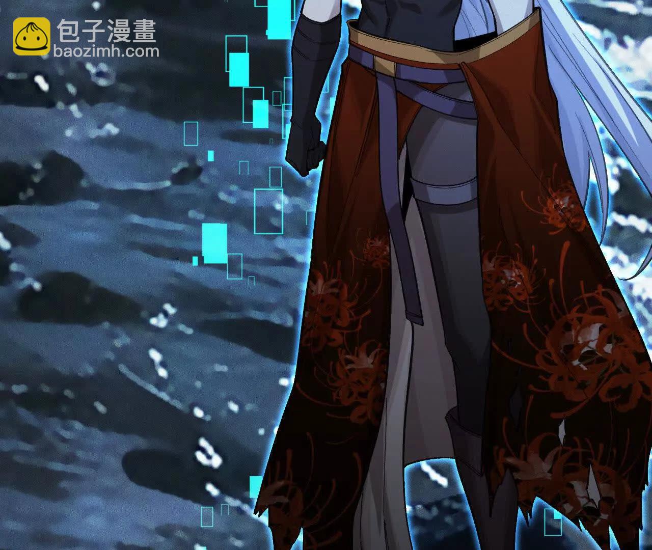 奔赴战场(1/5)-第55话