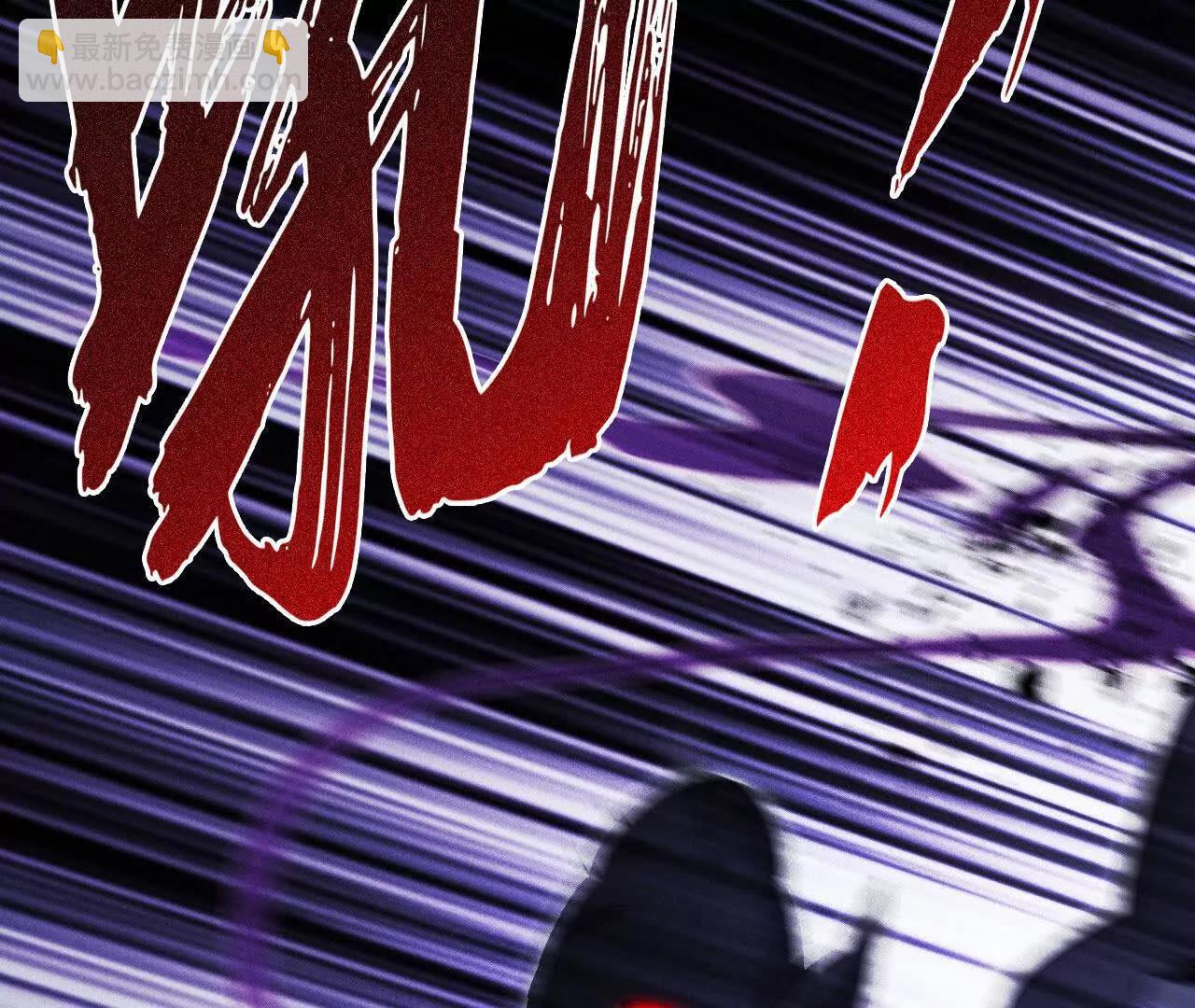 奔赴战场(1/5)-第55话