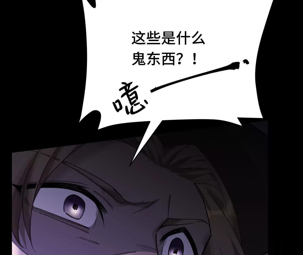 奔赴战场(1/5)-第55话