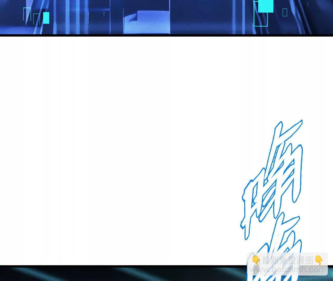 奔赴战场(1/5)-第55话