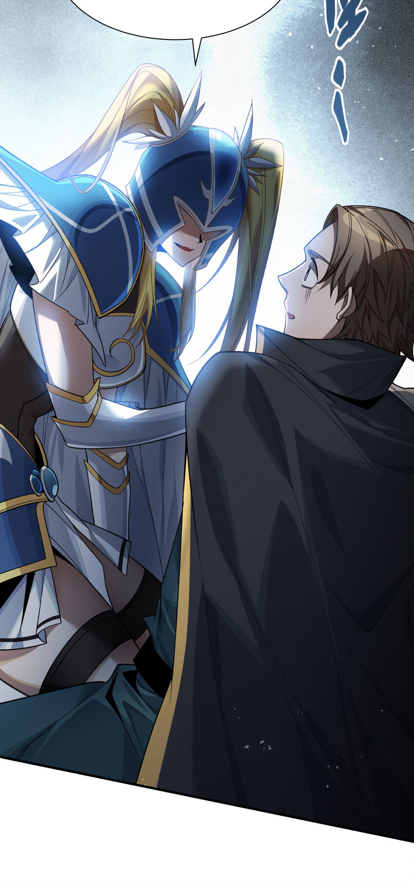 8 会进化的对手(1/2)-第9话