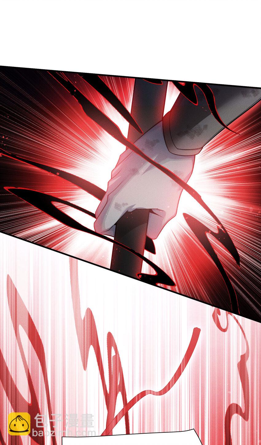 8 会进化的对手(1/2)-第9话