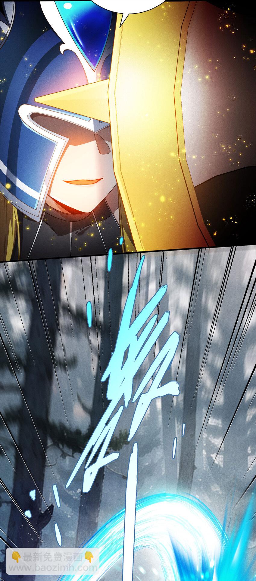 8 会进化的对手(1/2)-第9话