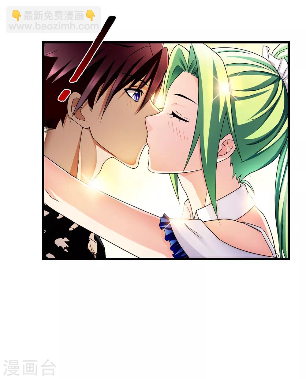 第12话 封印力量-第13话