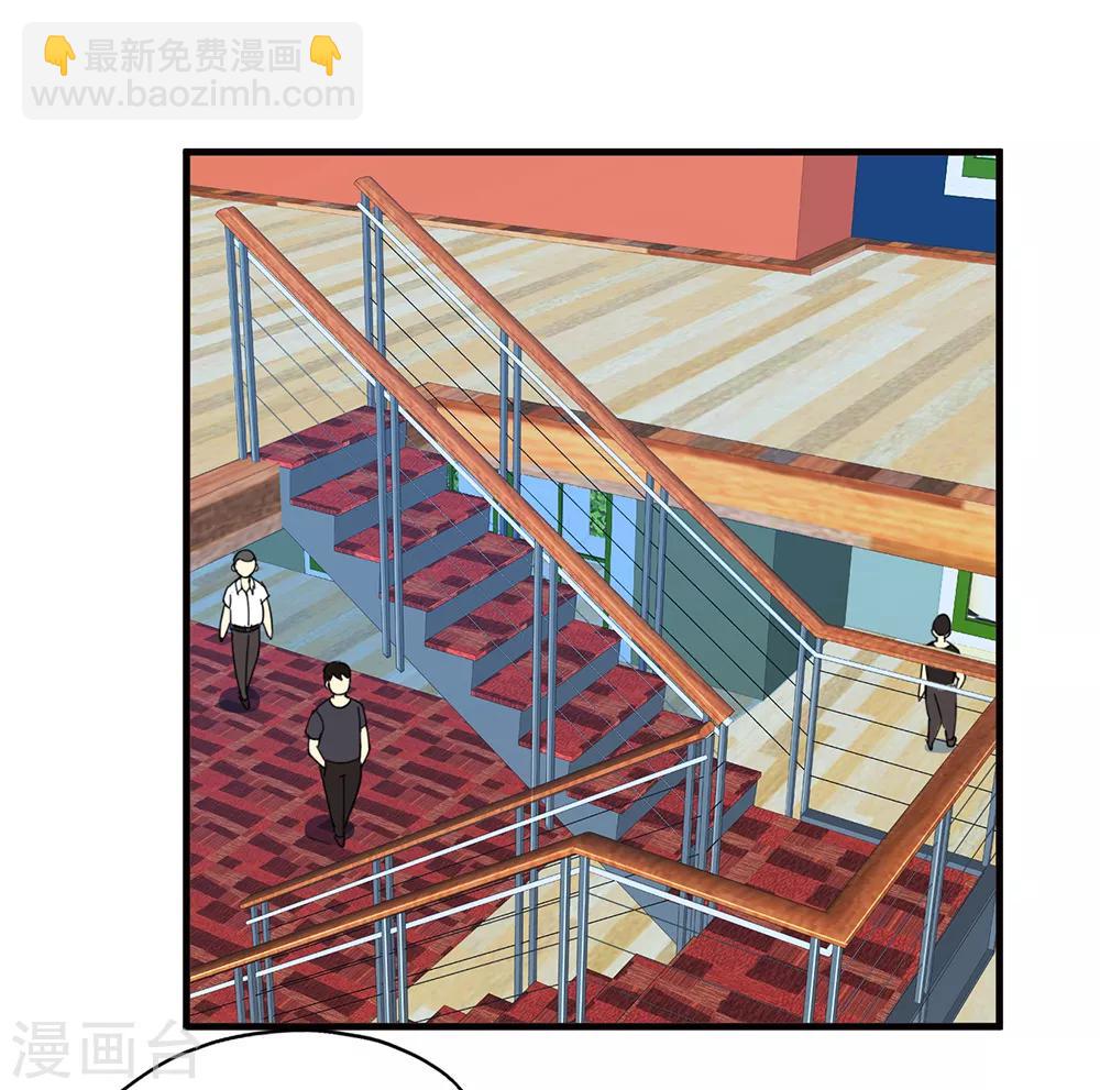 第14话 赌场-第15话