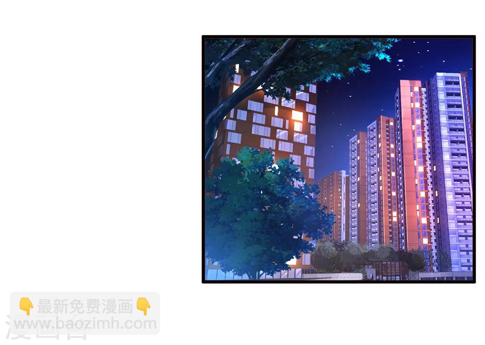 第14话 赌场-第15话