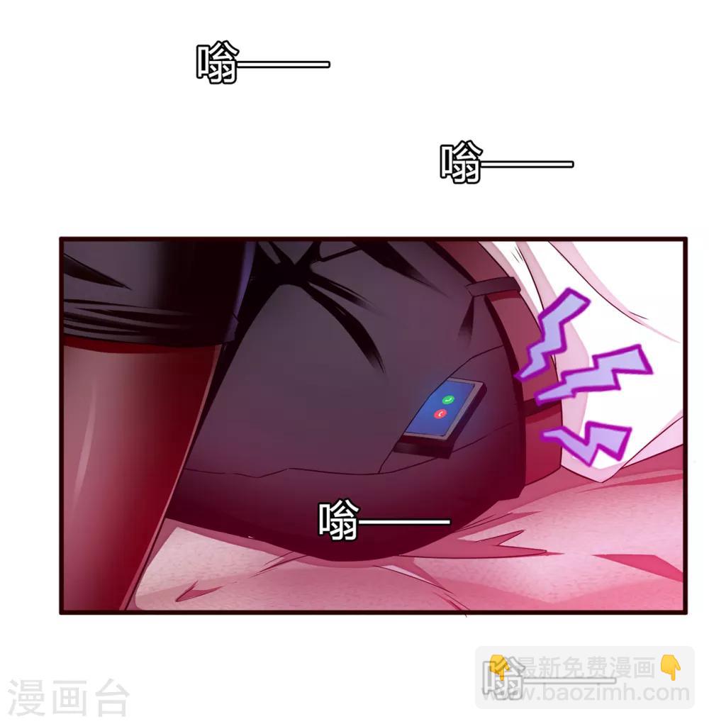 第16话 茱莉亚-第17话