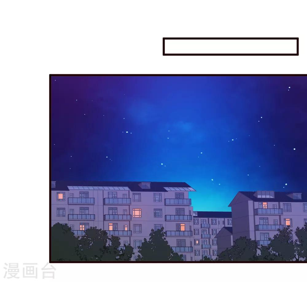 第16话 茱莉亚-第17话