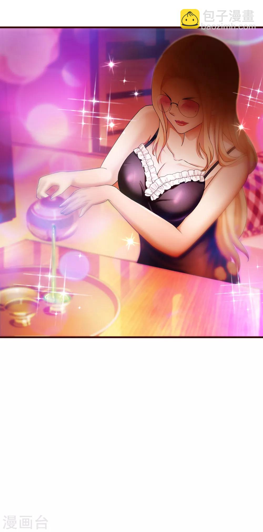 第16话 茱莉亚-第17话