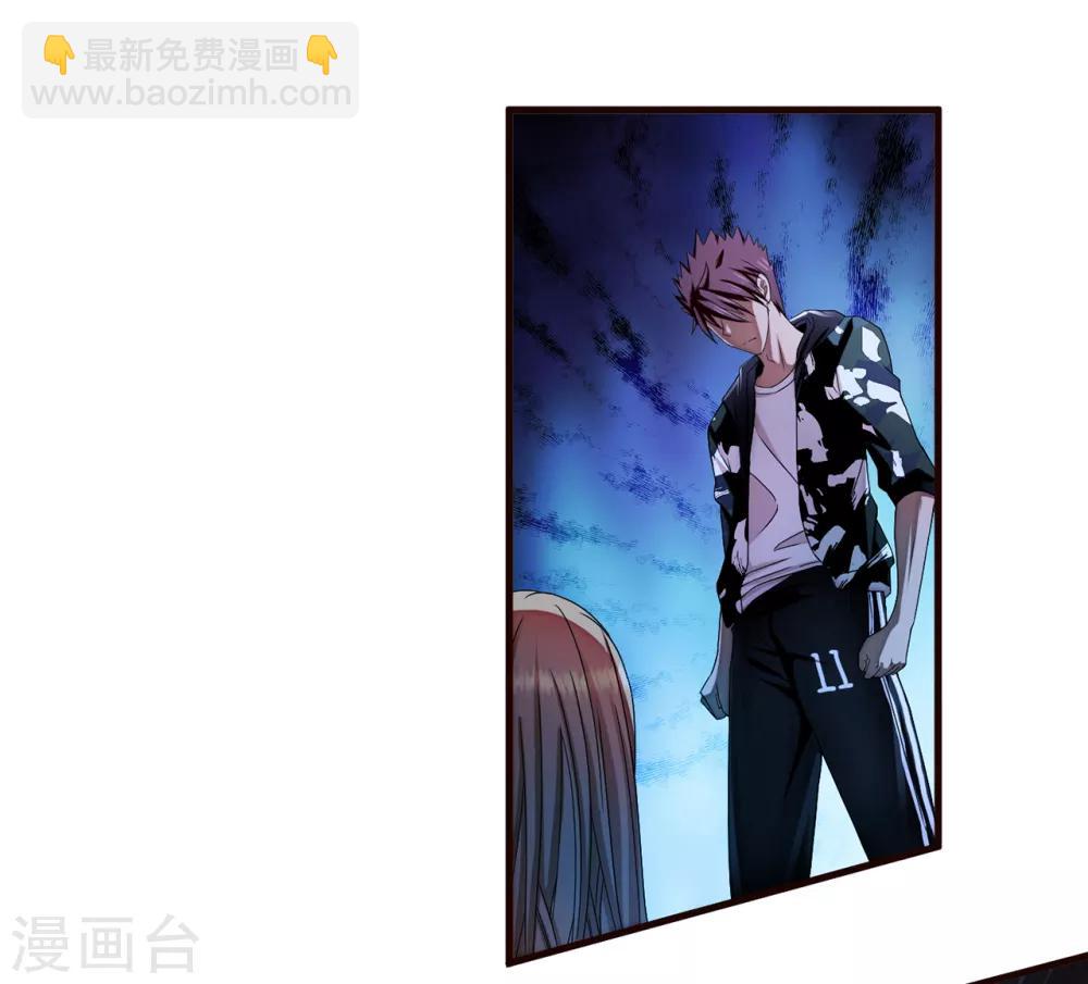 第18话 毒-第19话