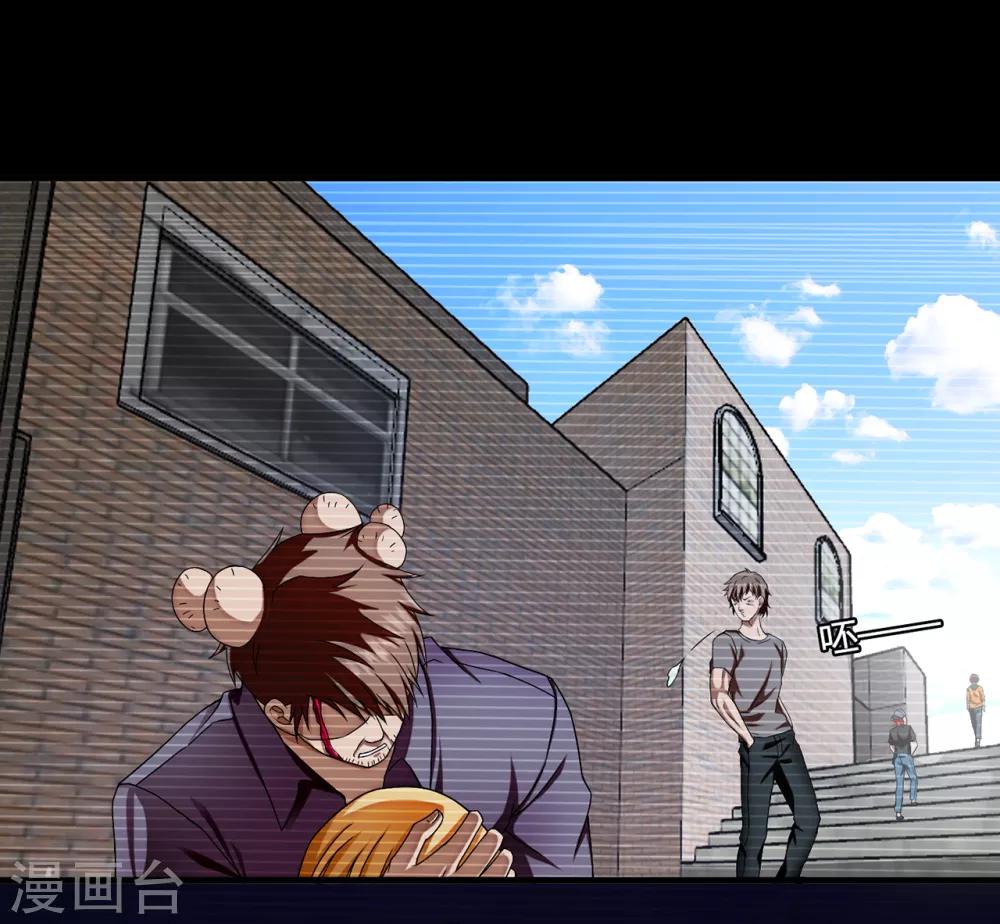 第18话 毒-第19话