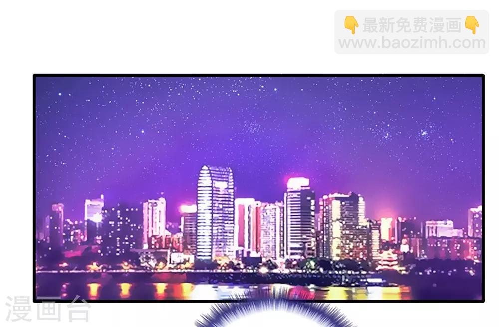 第2话 最美校花-第3话