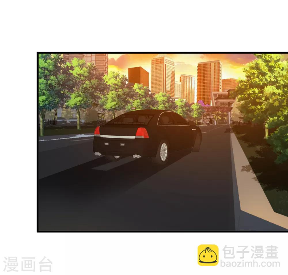 第20话 报复-第21话