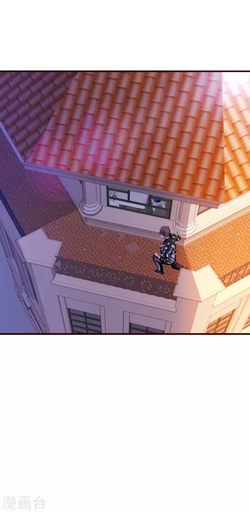 第20话 报复-第21话