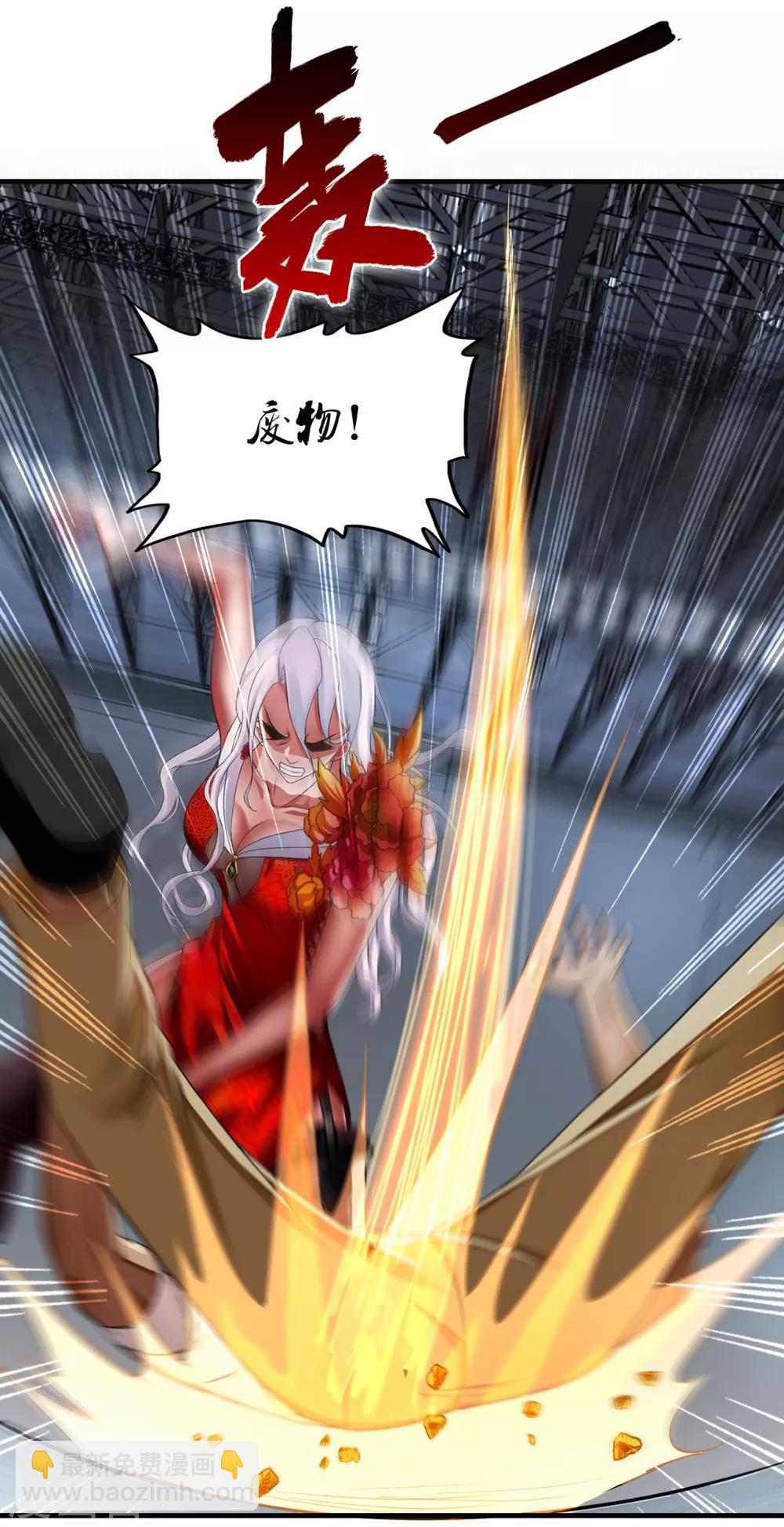 第26话1 牡丹亭-第27话