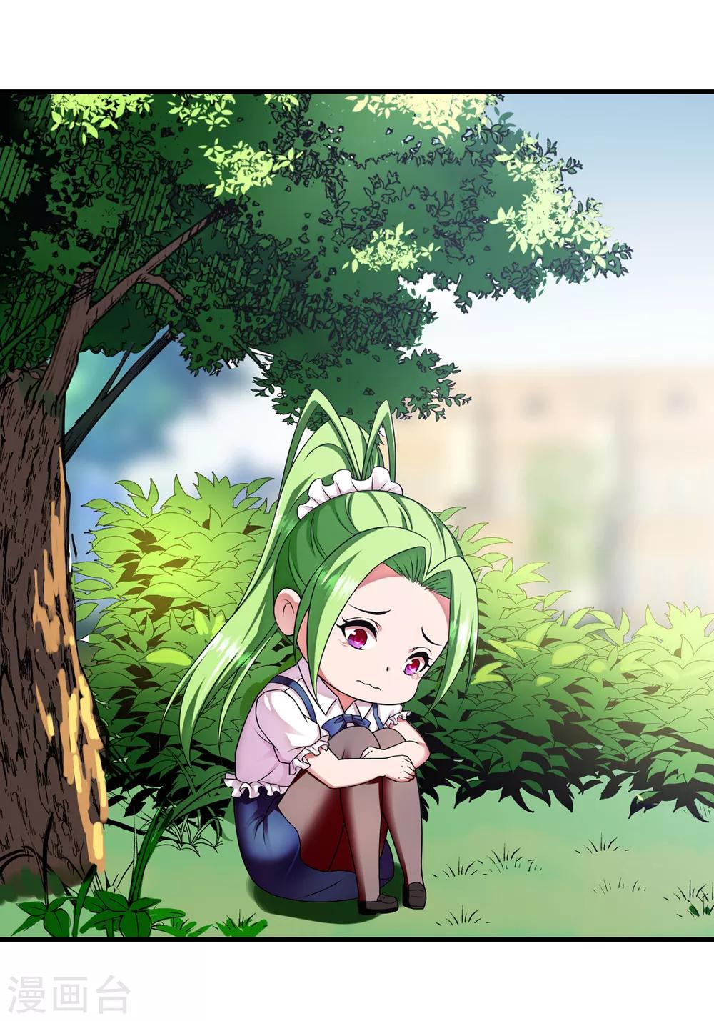 第34话1 龙家来人-第43话