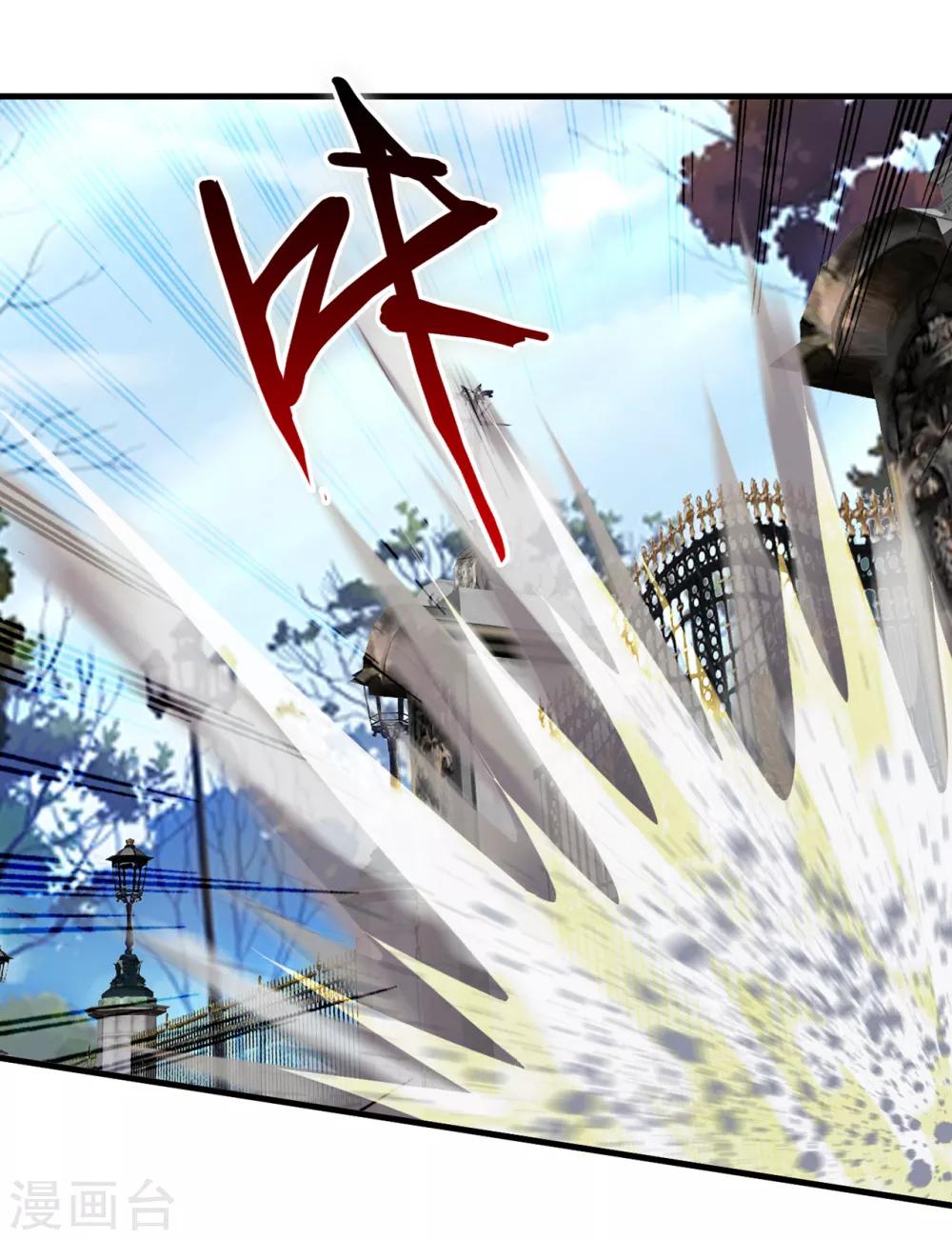 第34话1 龙家来人-第43话