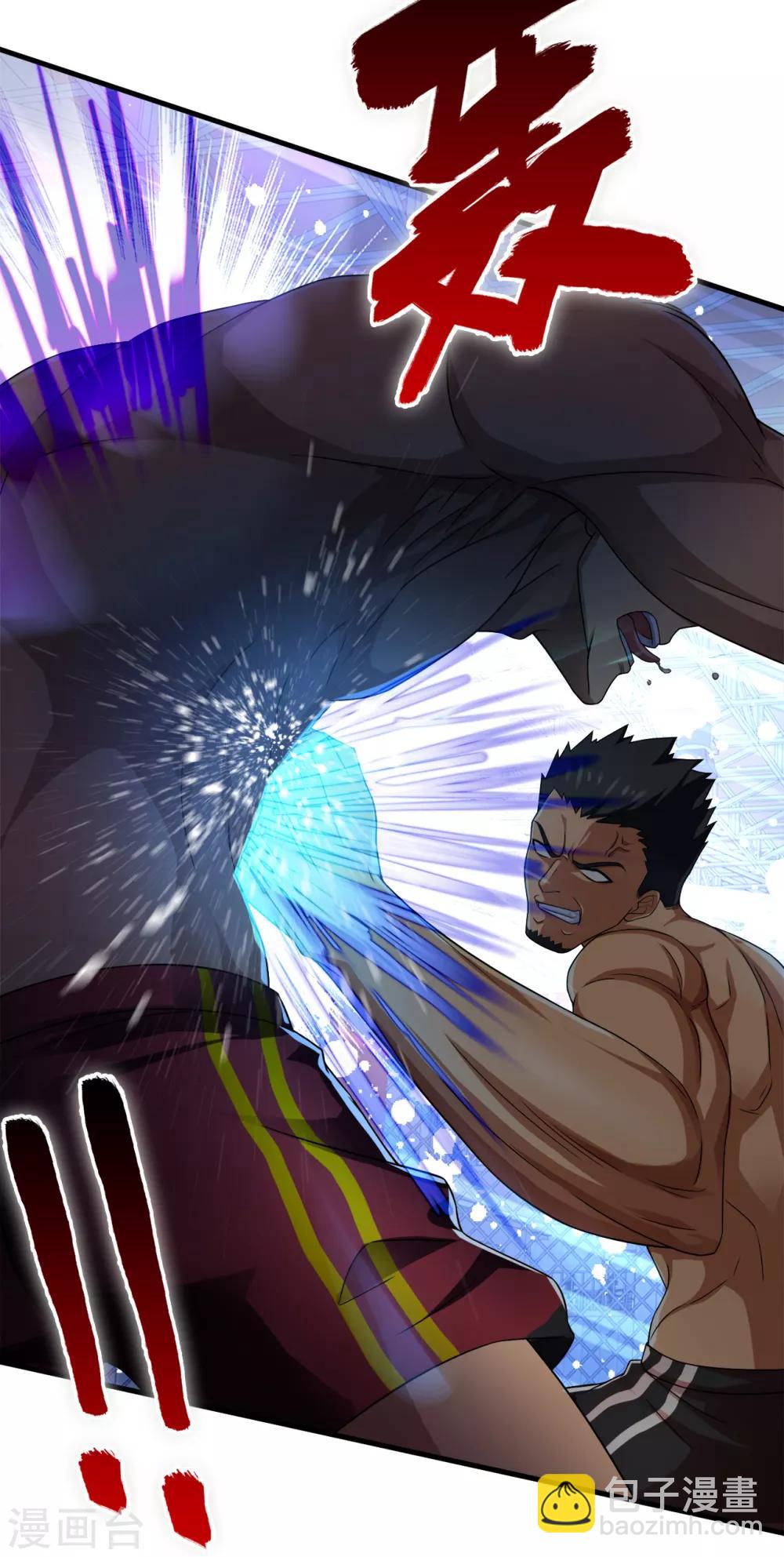 第37话1 第一保镖暴雷-第49话