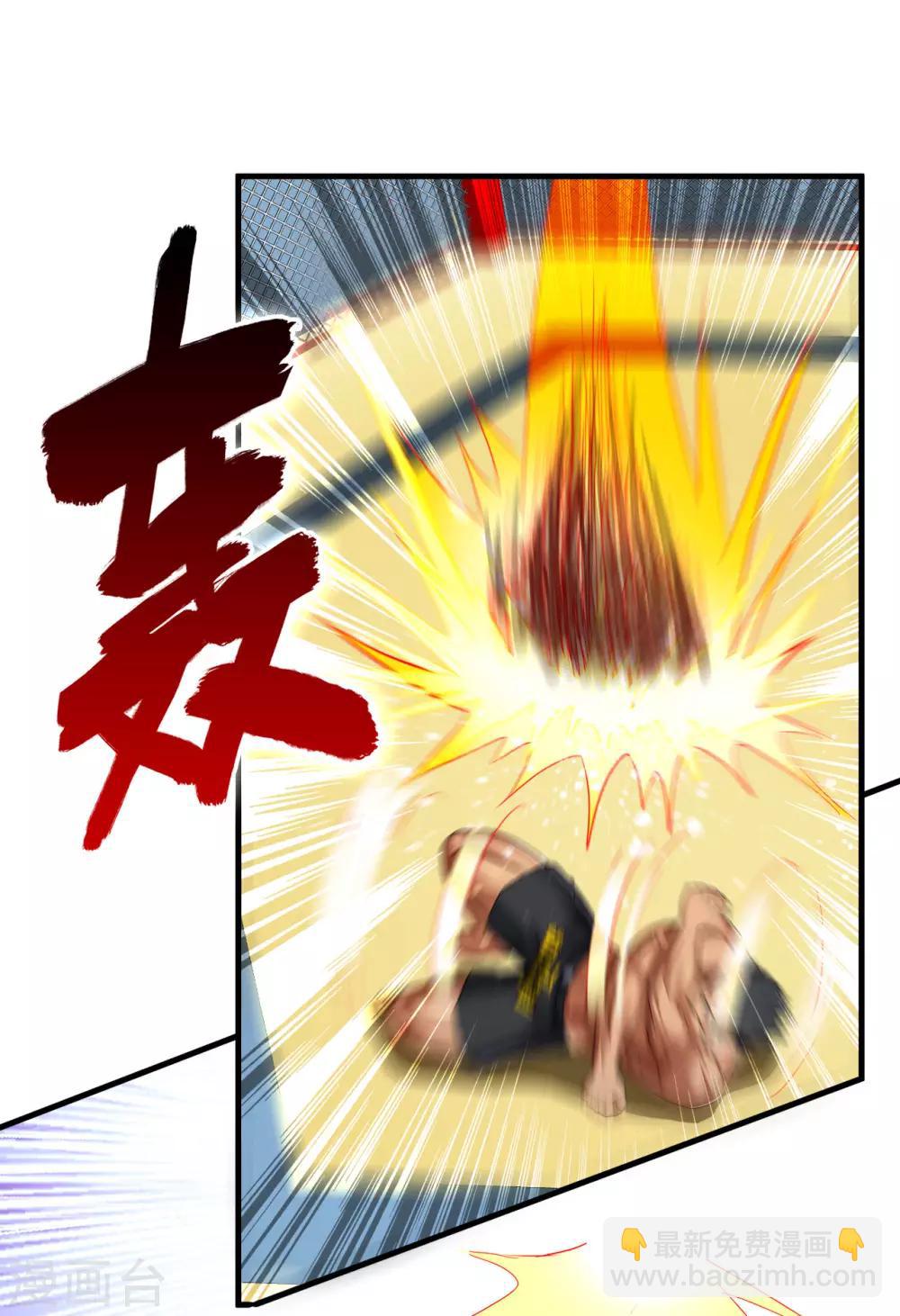 第38话1 笼中斗-第51话