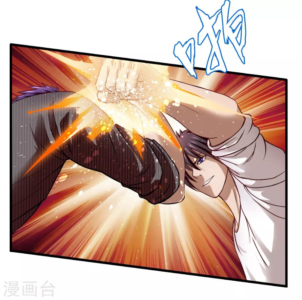 第40话1 渴了-第55话