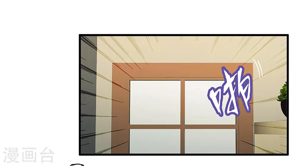 第6话 小小姑娘-第7话