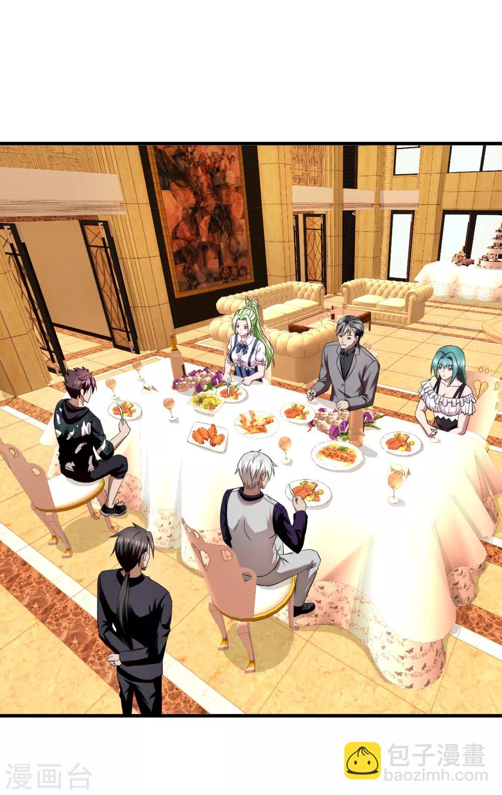 第43话1 歌星毕婷婷-第61话