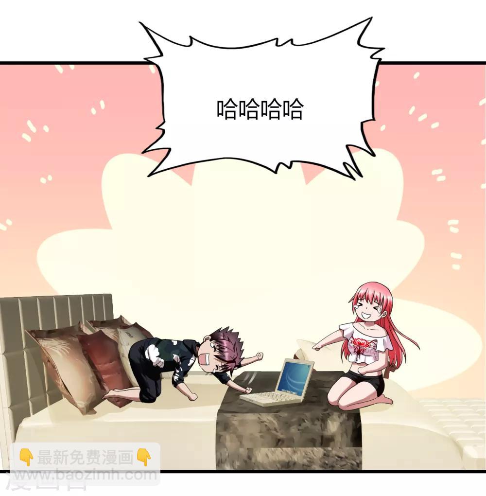 第46话1 演唱前奏-第67话