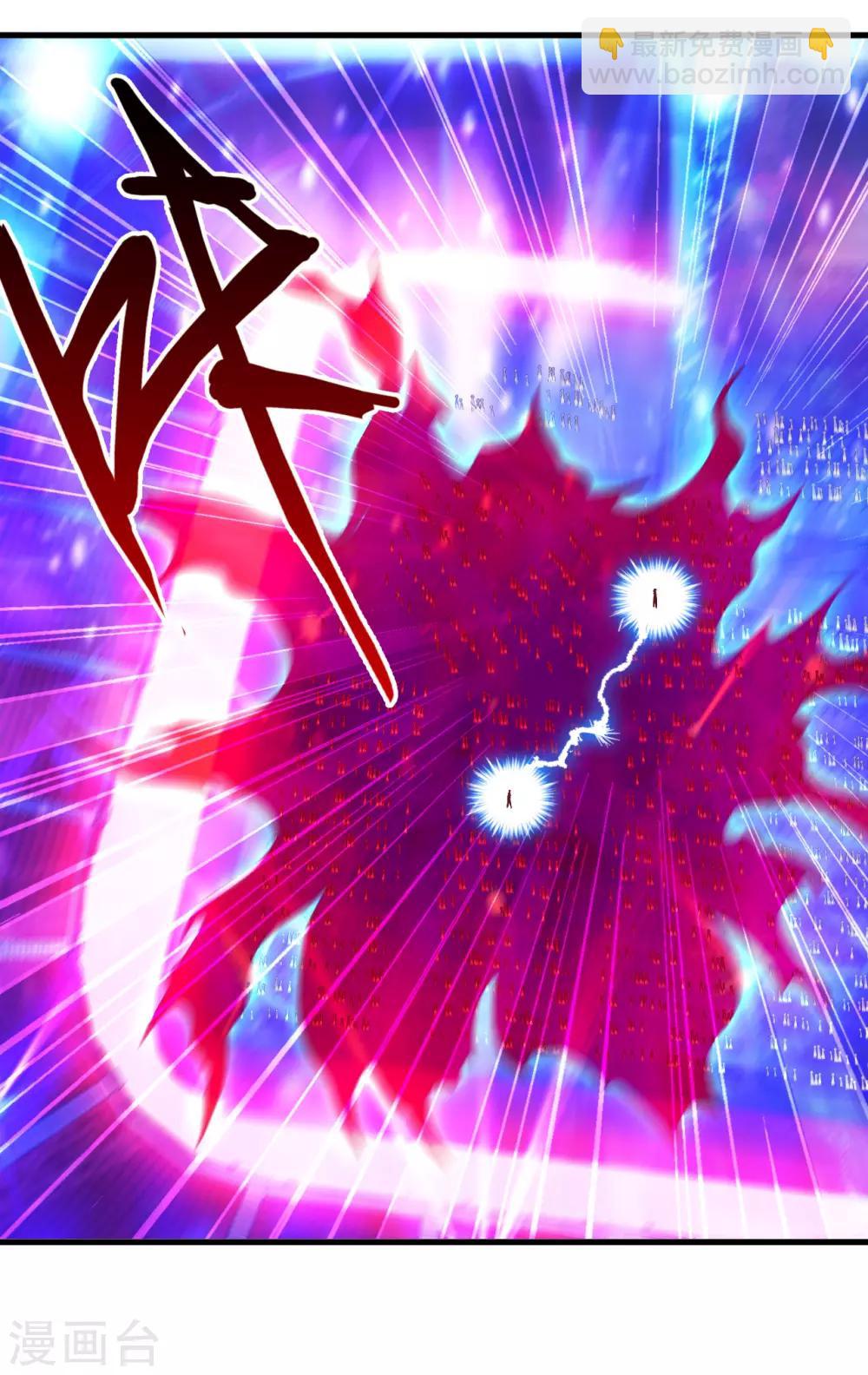 第47话 演唱会-第69话