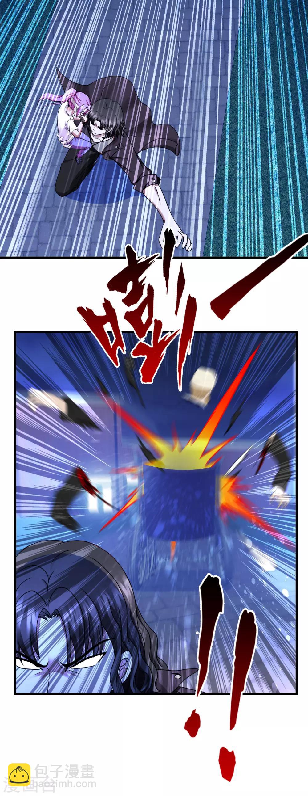 第55话 单刷&rdquo;鬼巢&ldquo;-第77话