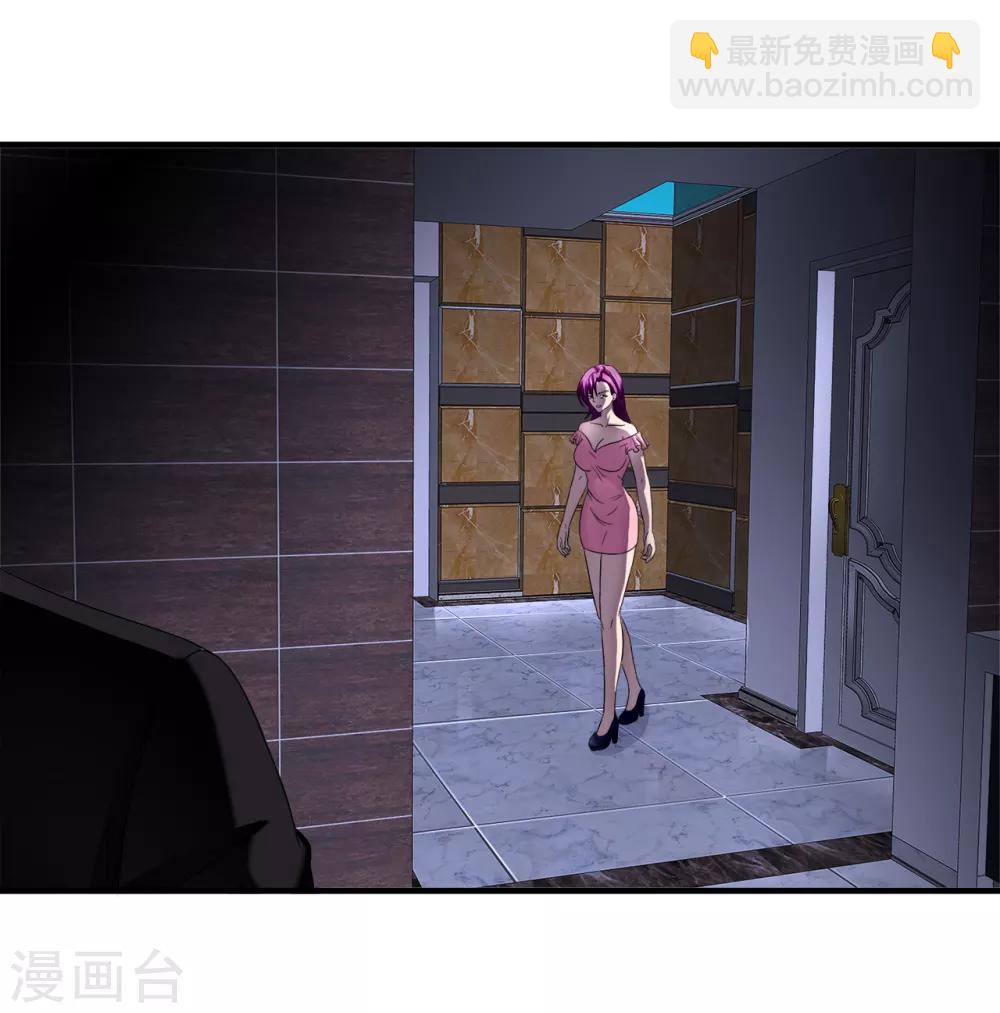 第57话 爱是一道光，绿的人发慌-第79话