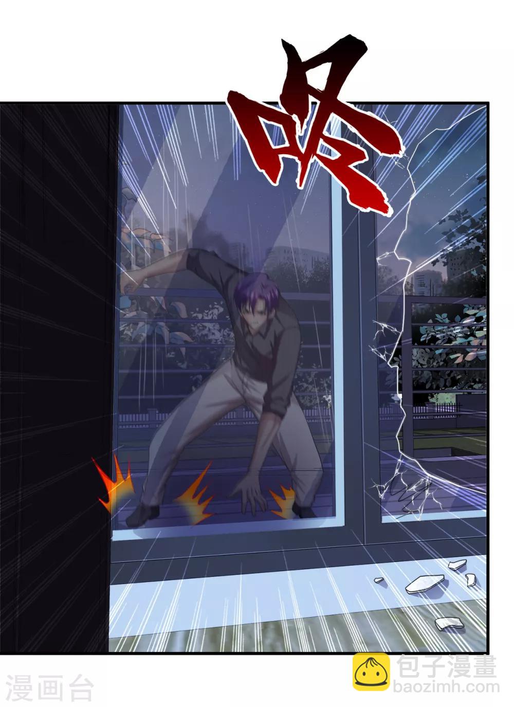 第61话 小鬼当家-第83话