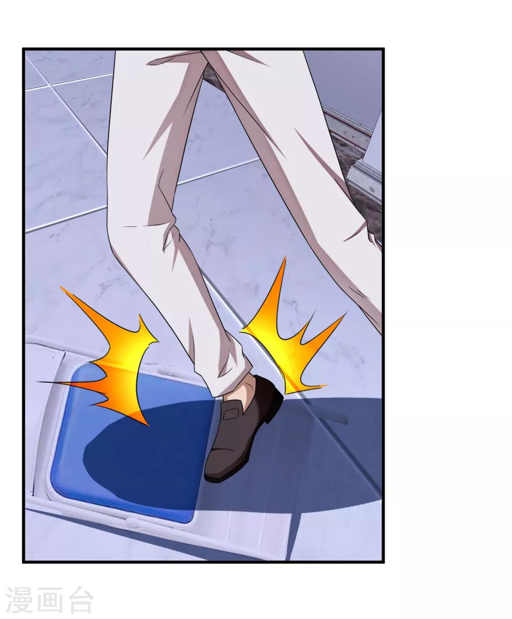 第61话 小鬼当家-第83话