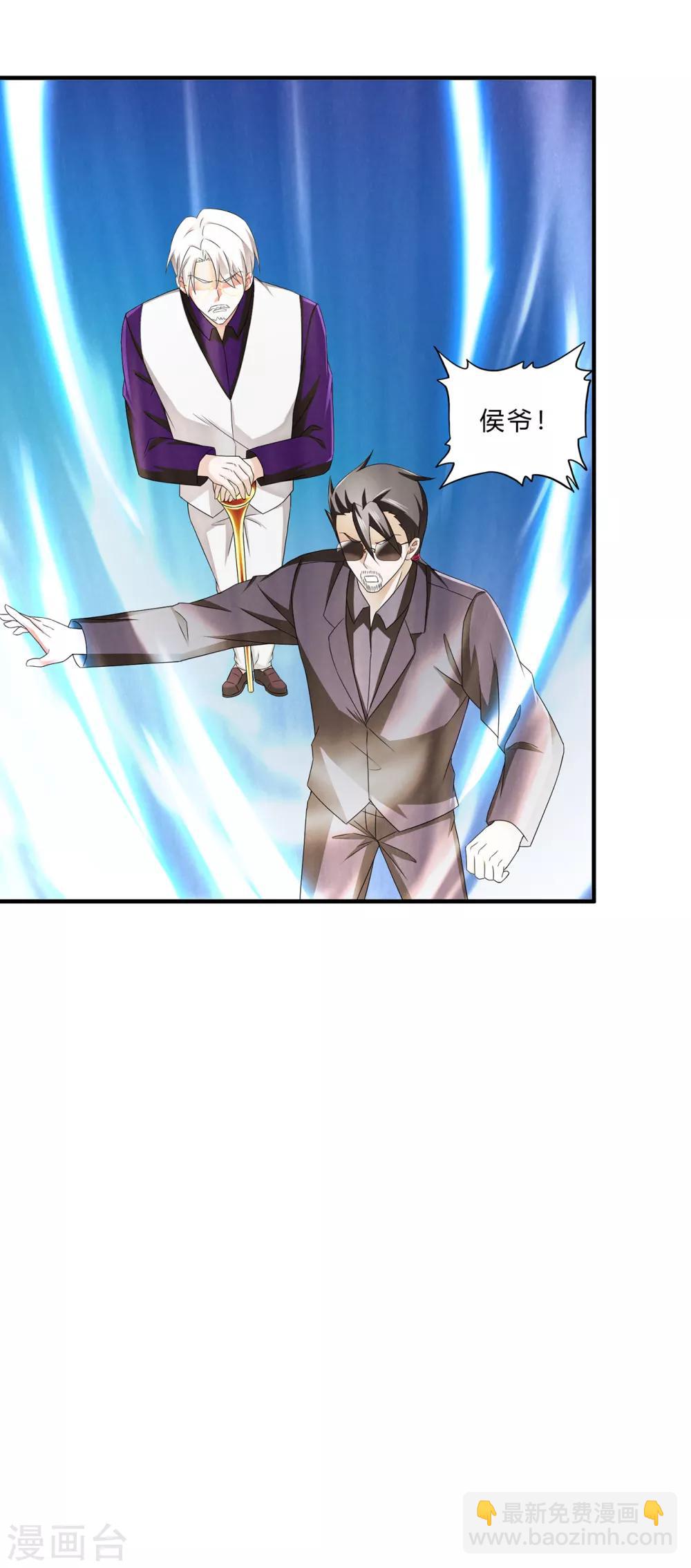 第65话 葬礼-第87话