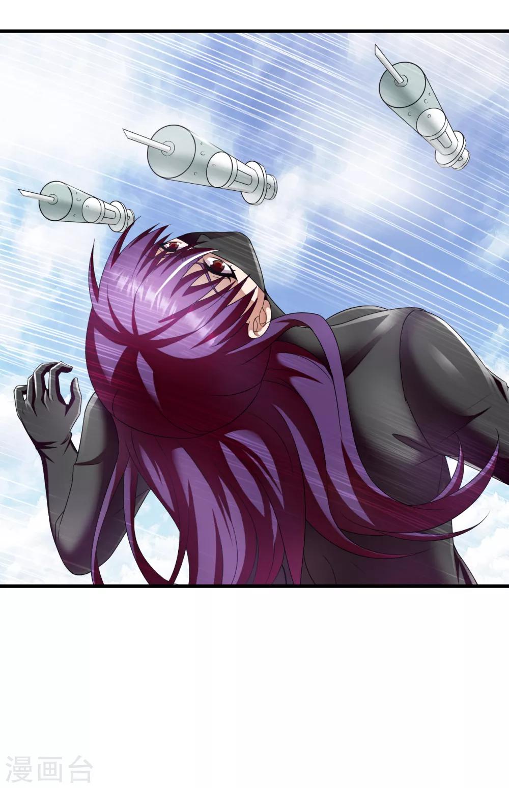 第69话 毒娘子-第91话