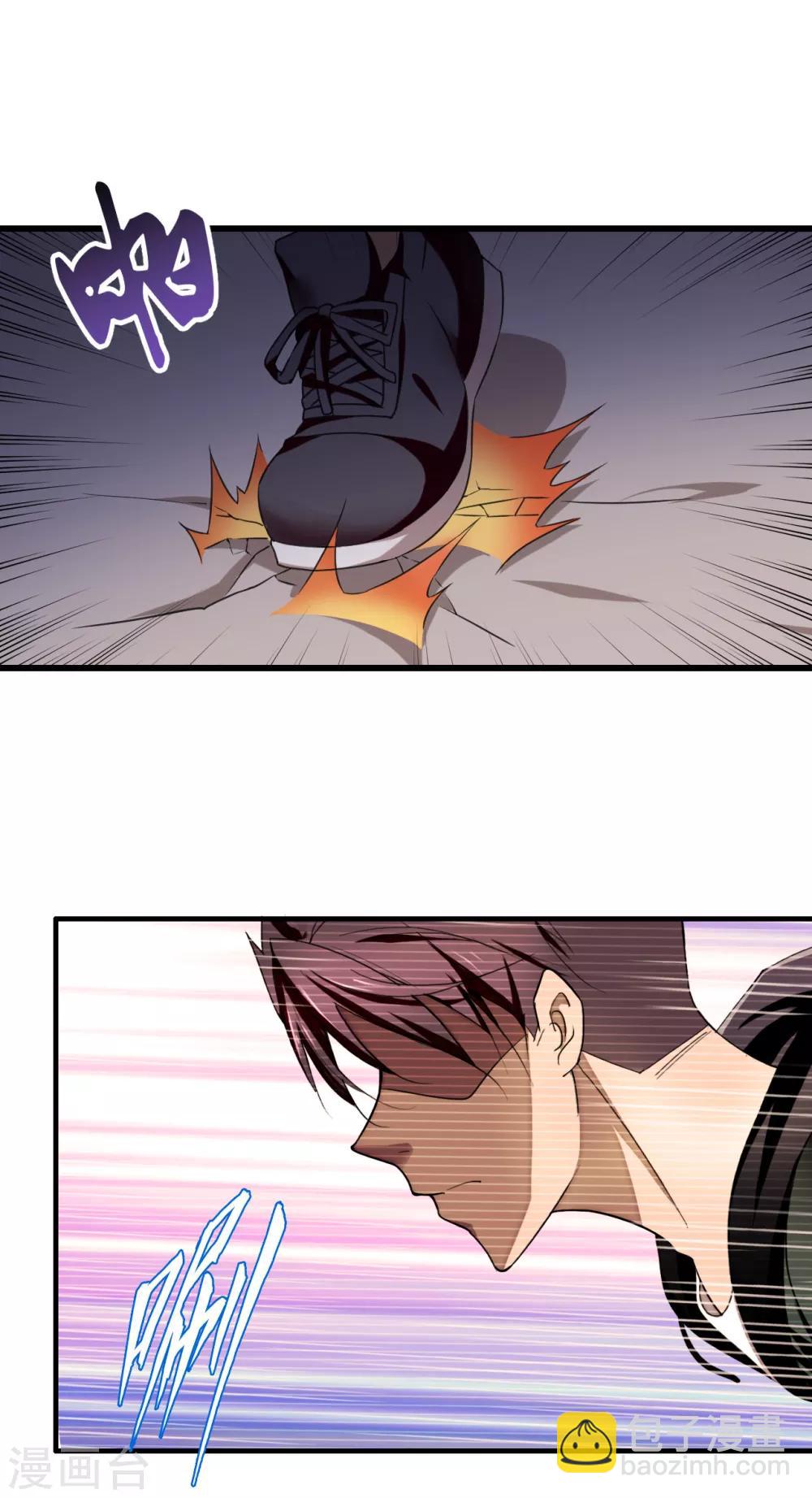 第73话 佛门八将白发-第95话