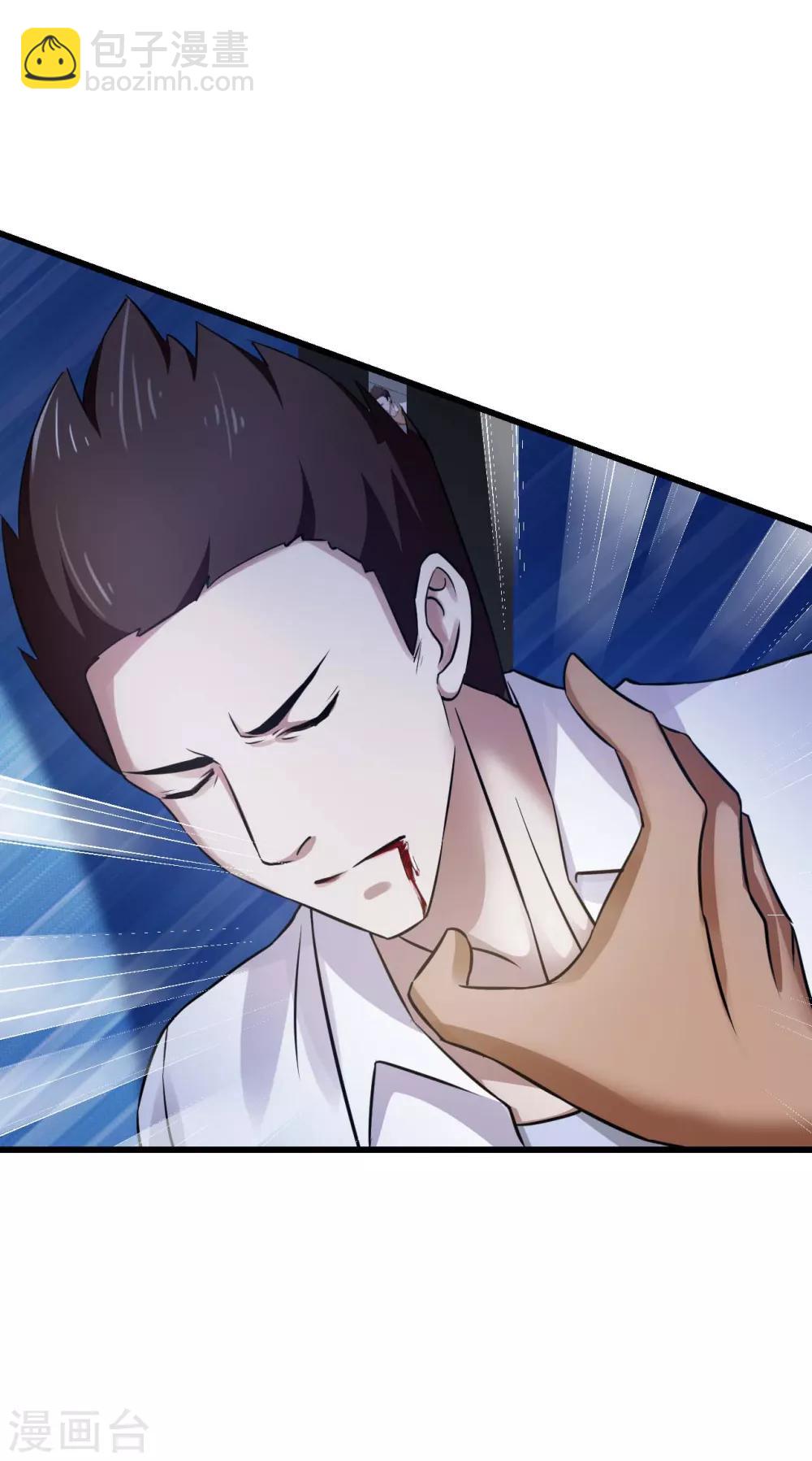 第75话 小北的危机-第97话