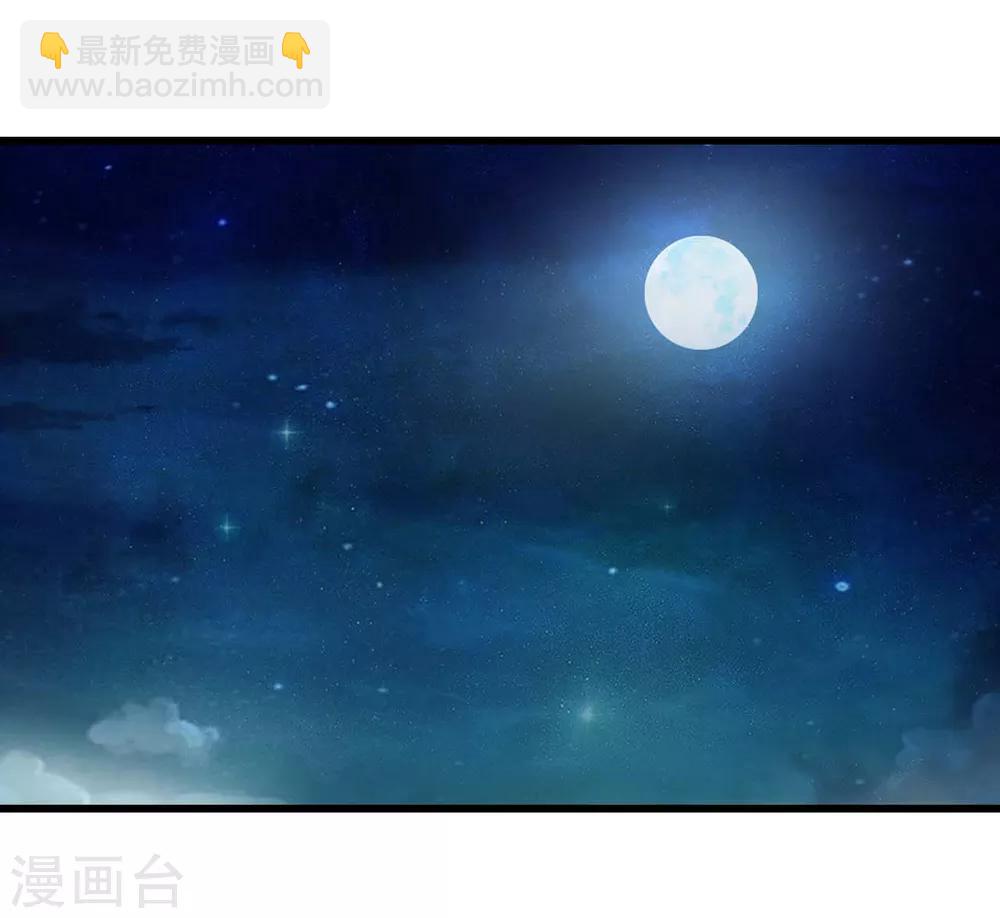 第75话 小北的危机-第97话