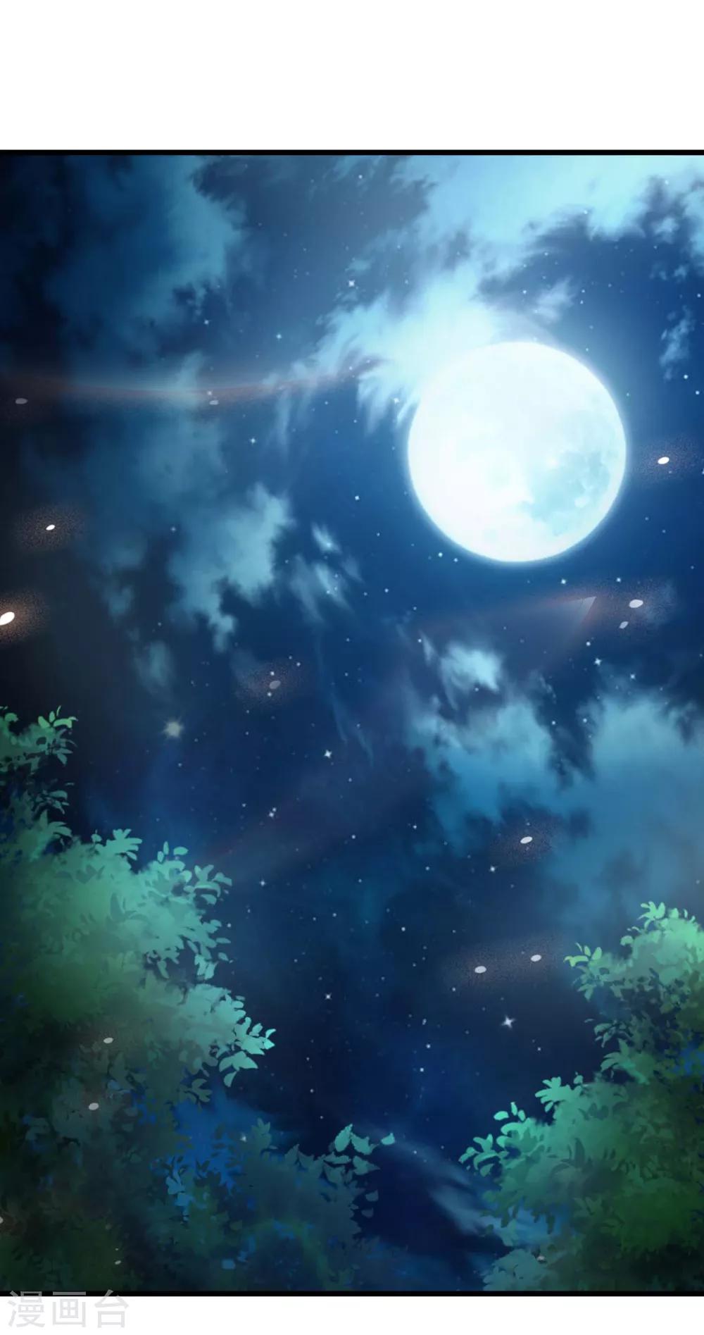 第75话 小北的危机-第97话